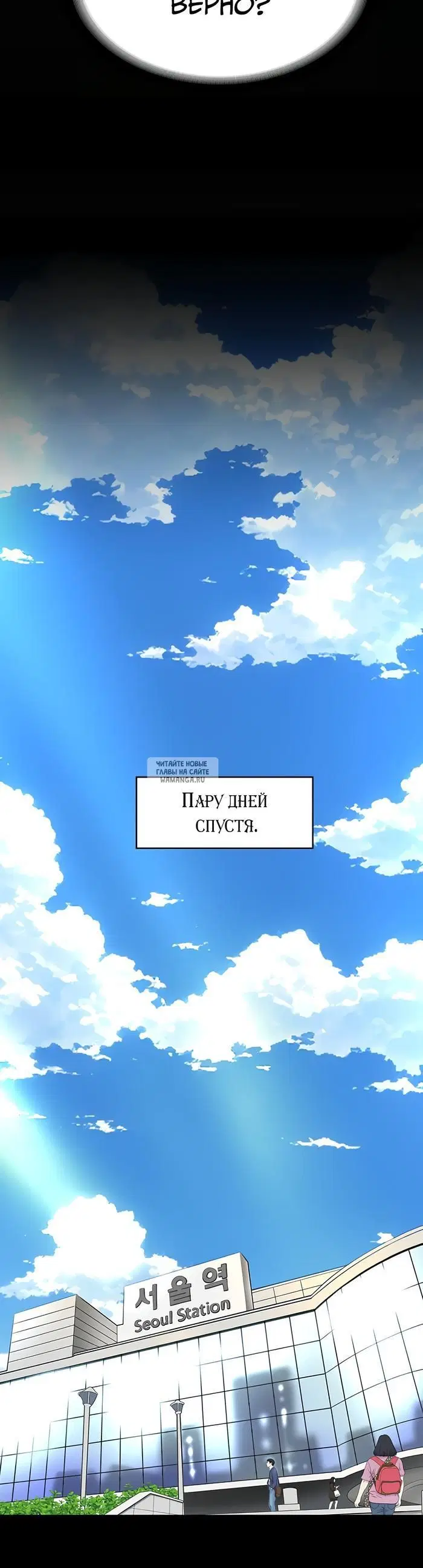 Page 42.000