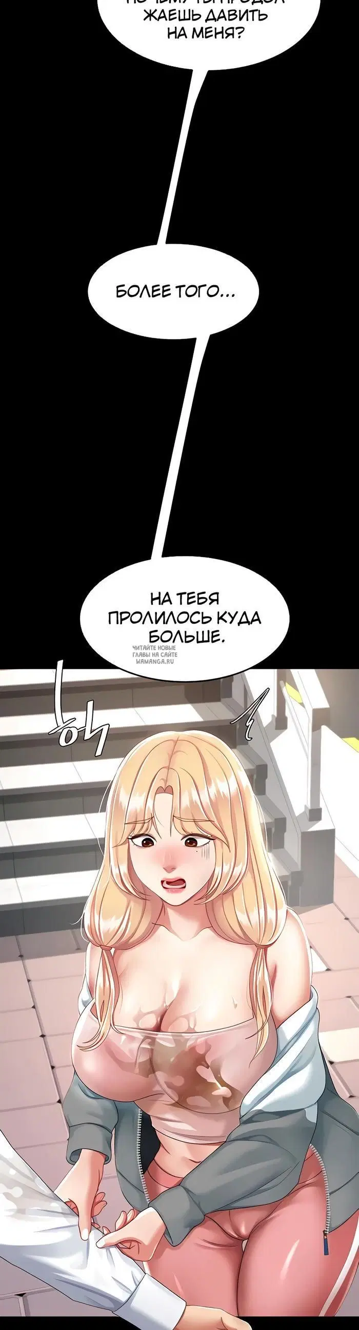 Page 42.000