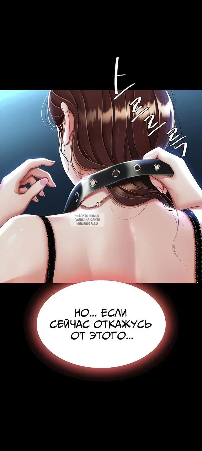 Page 42.000