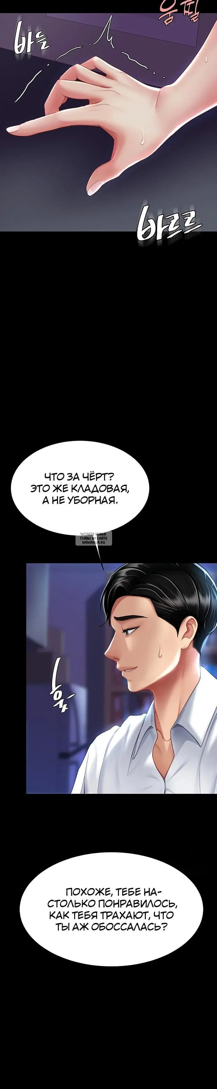 Page 42.000