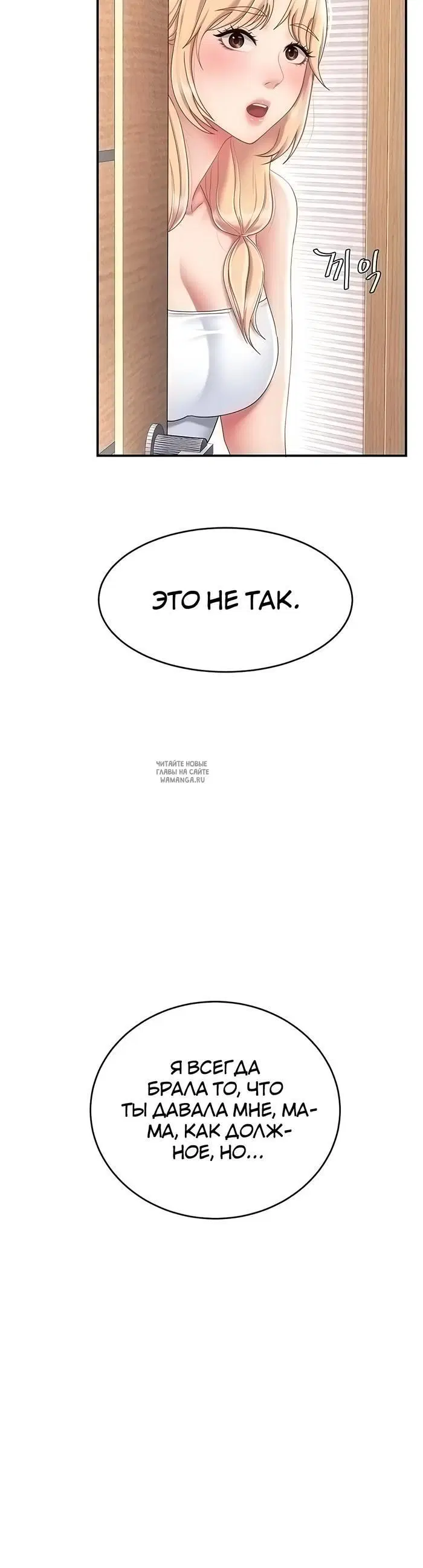 Page 42.000