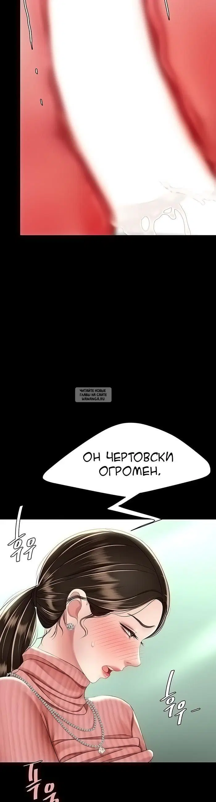Page 42.000