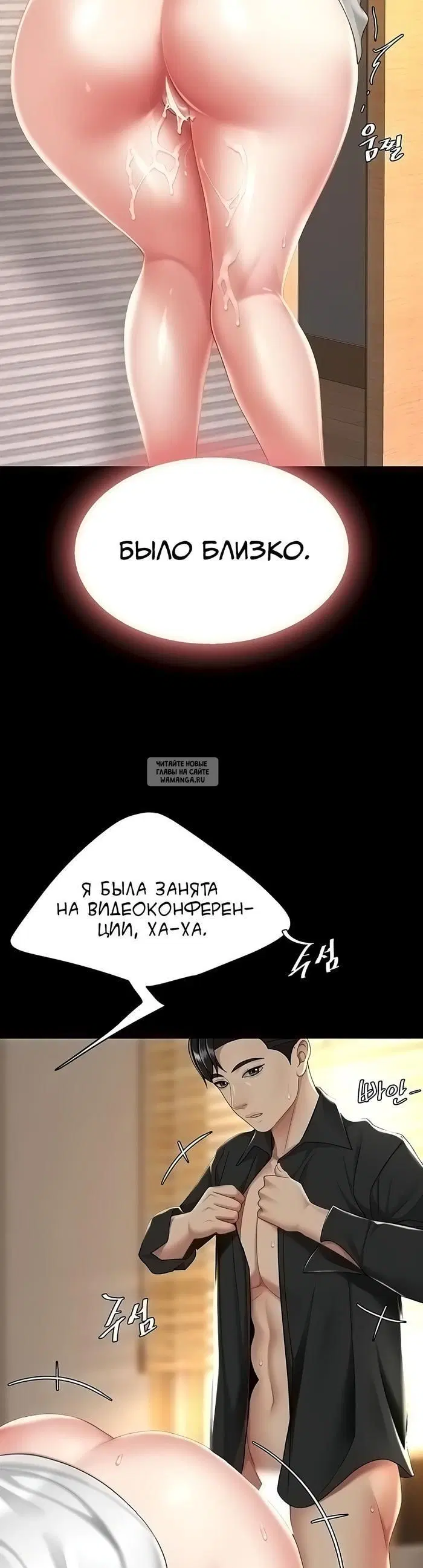 Page 42.000