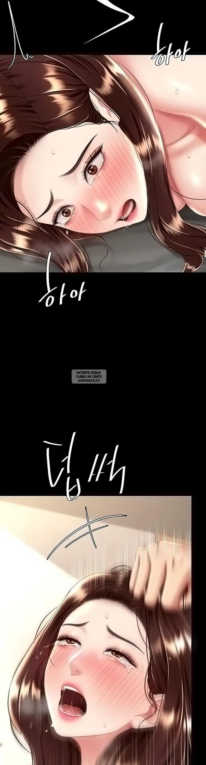 Page 42.000