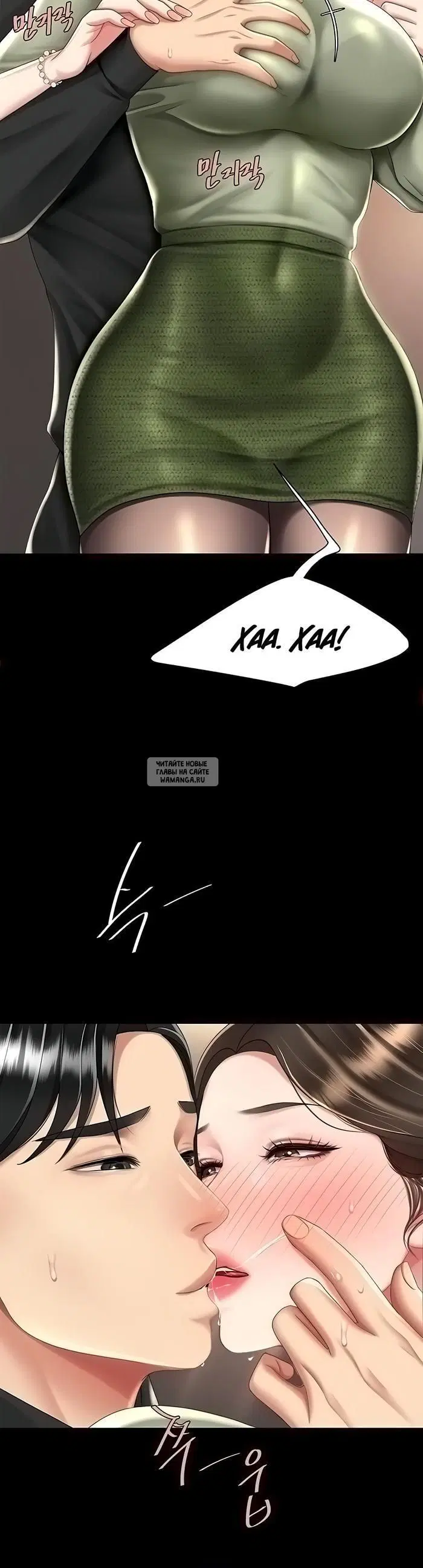 Page 42.000