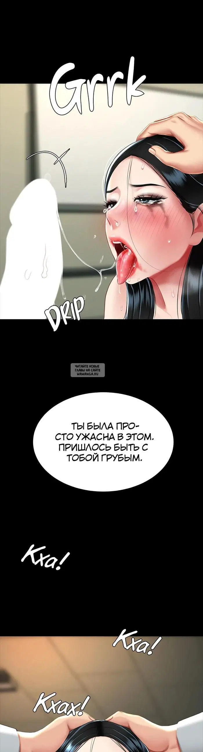 Page 42.000