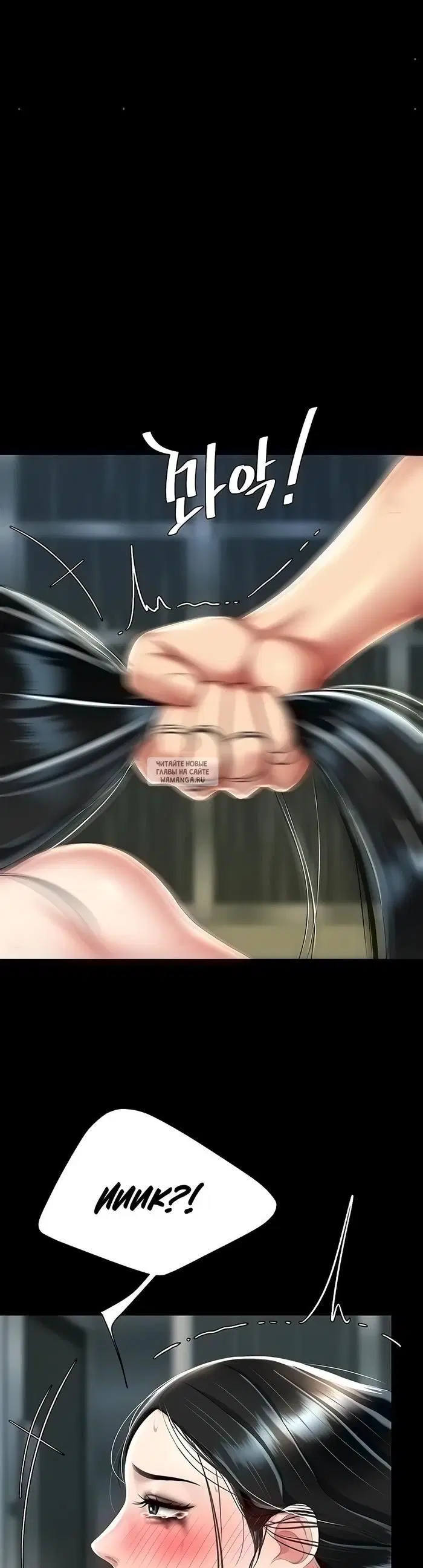 Page 42.000