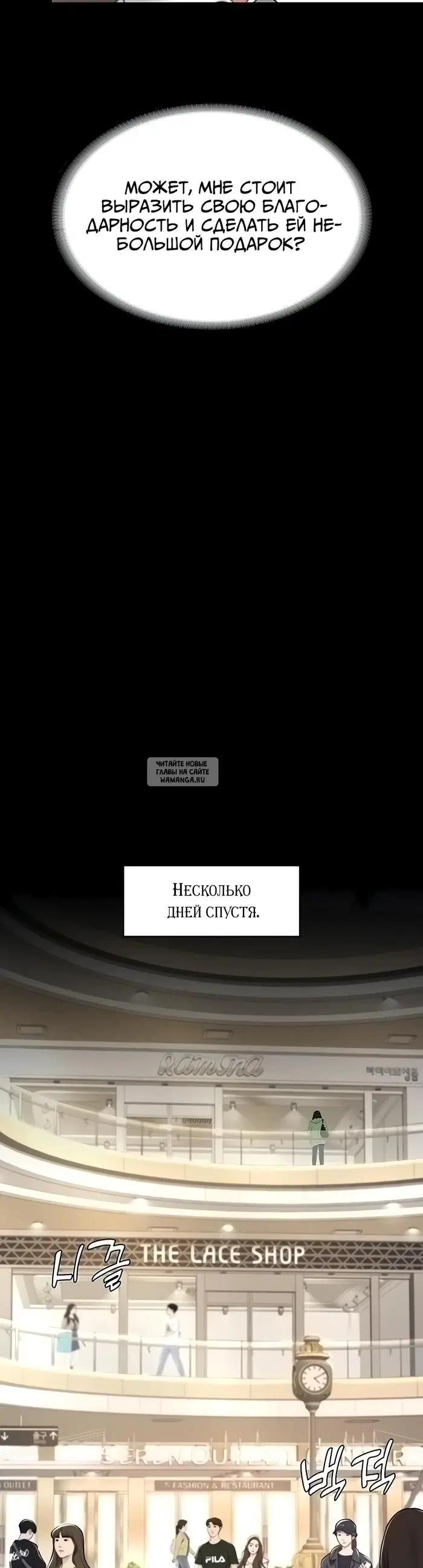 Page 42.000