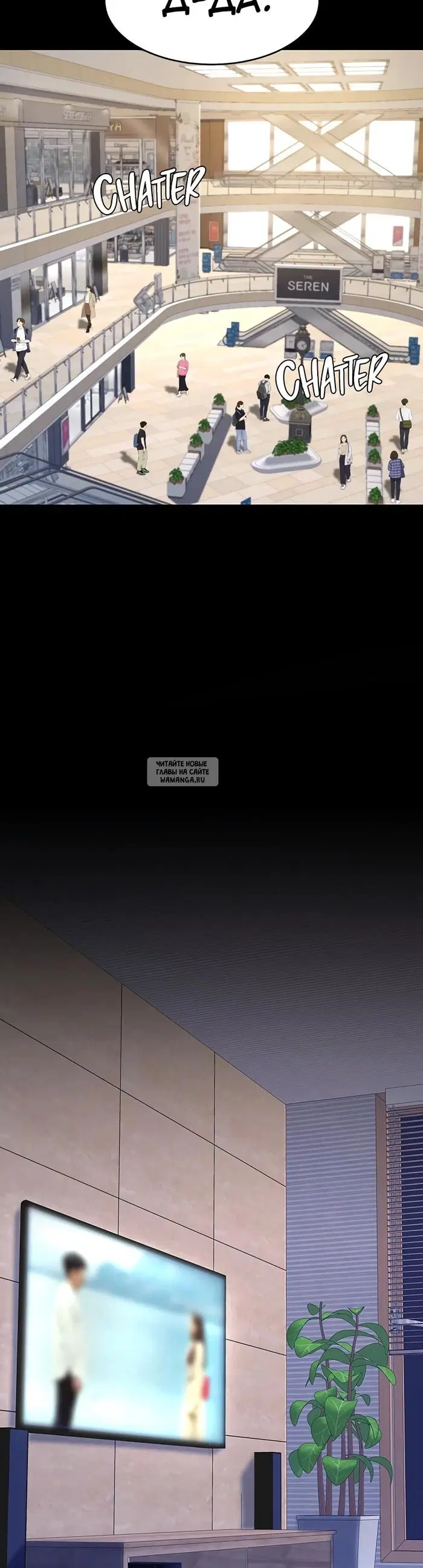 Page 42.000