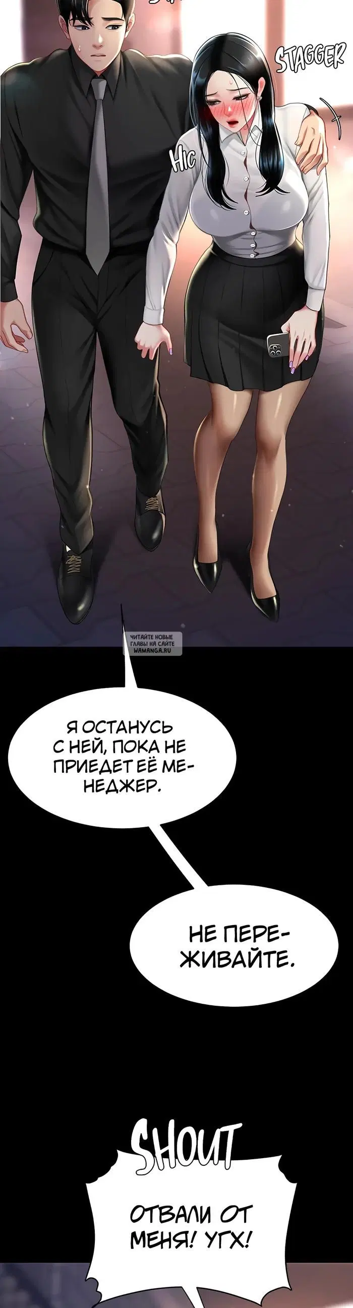 Page 42.000