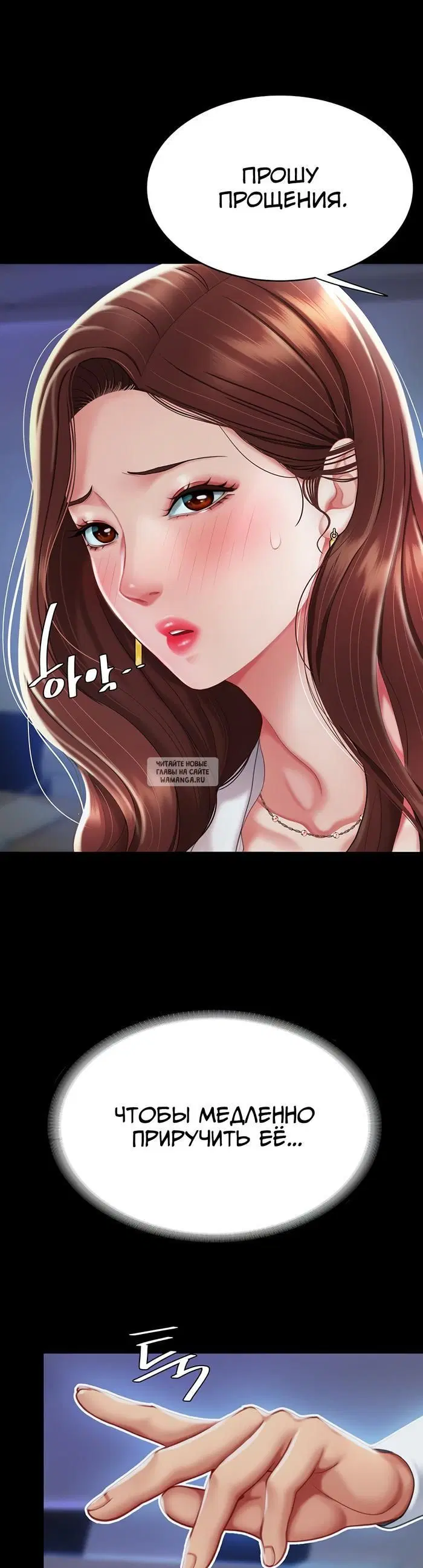 Page 42.000