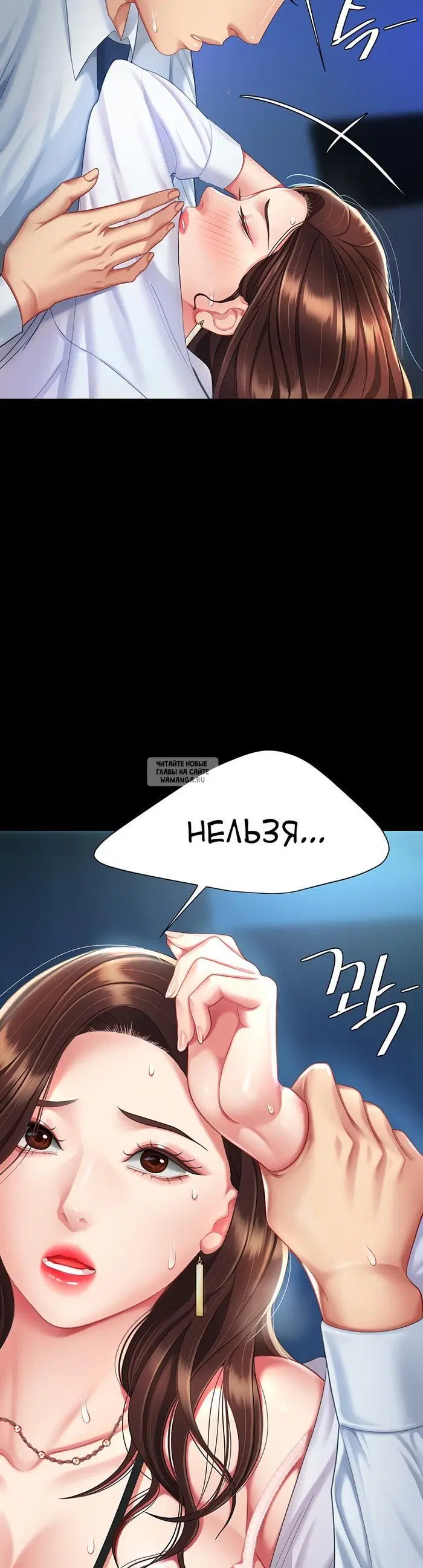 Page 42.000