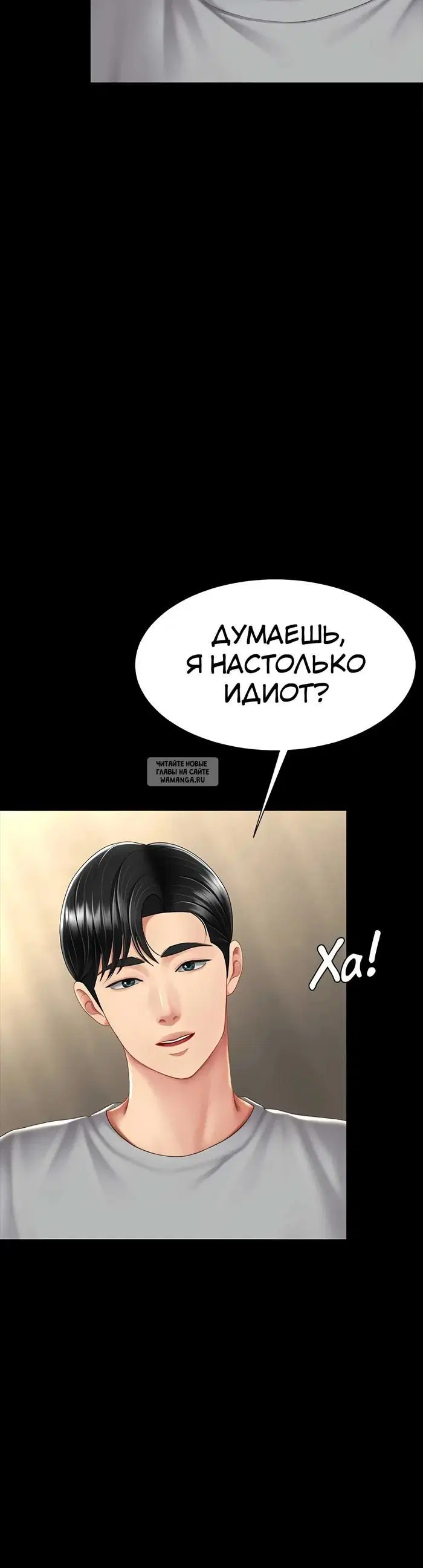 Page 42.000