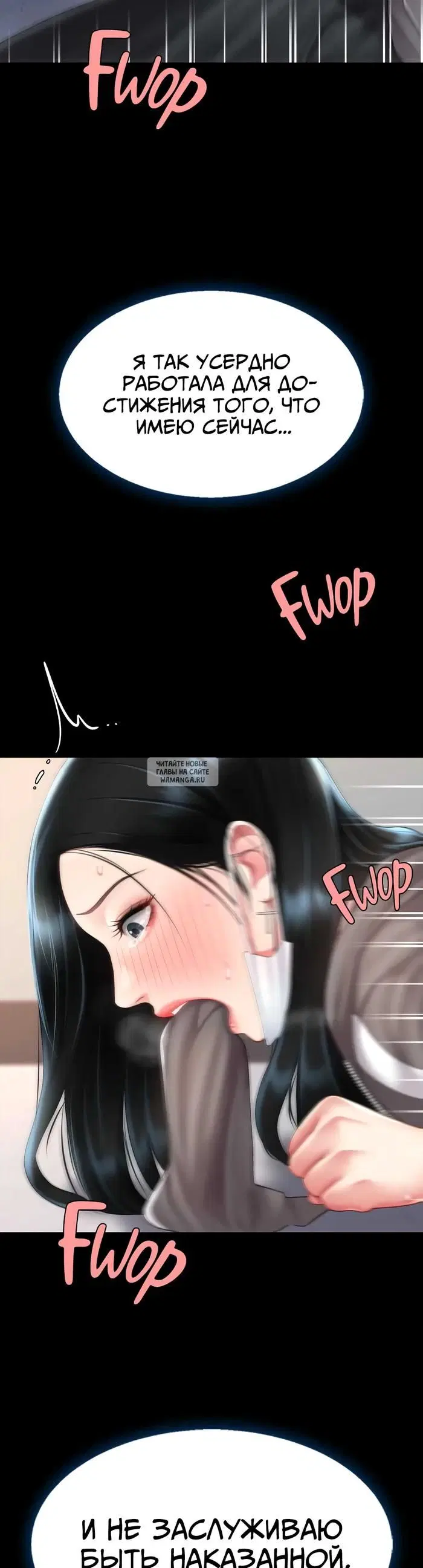 Page 42.000