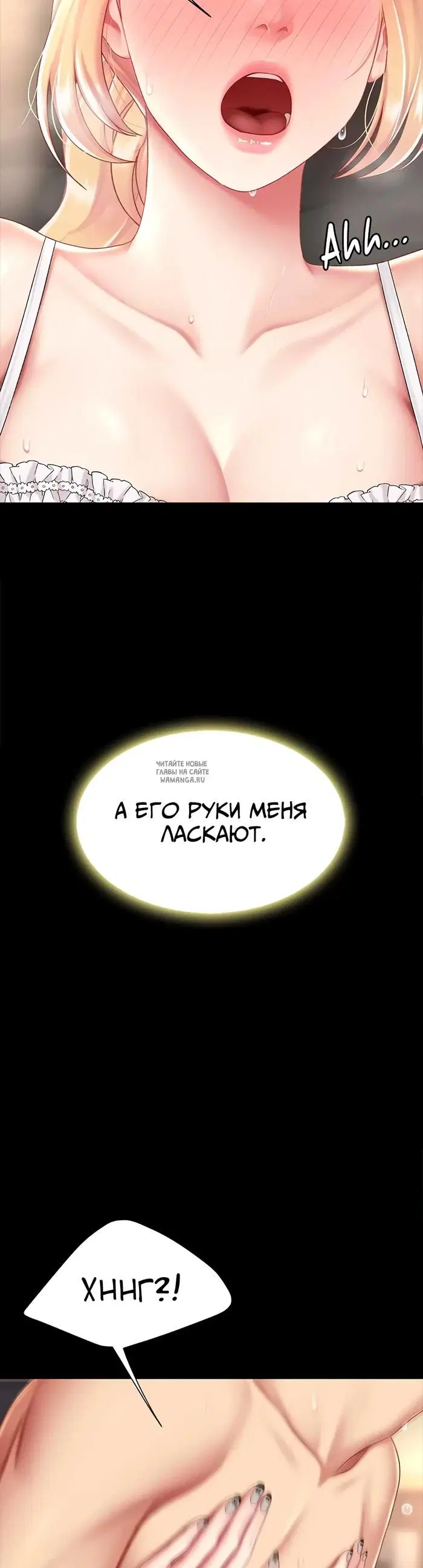Page 42.000