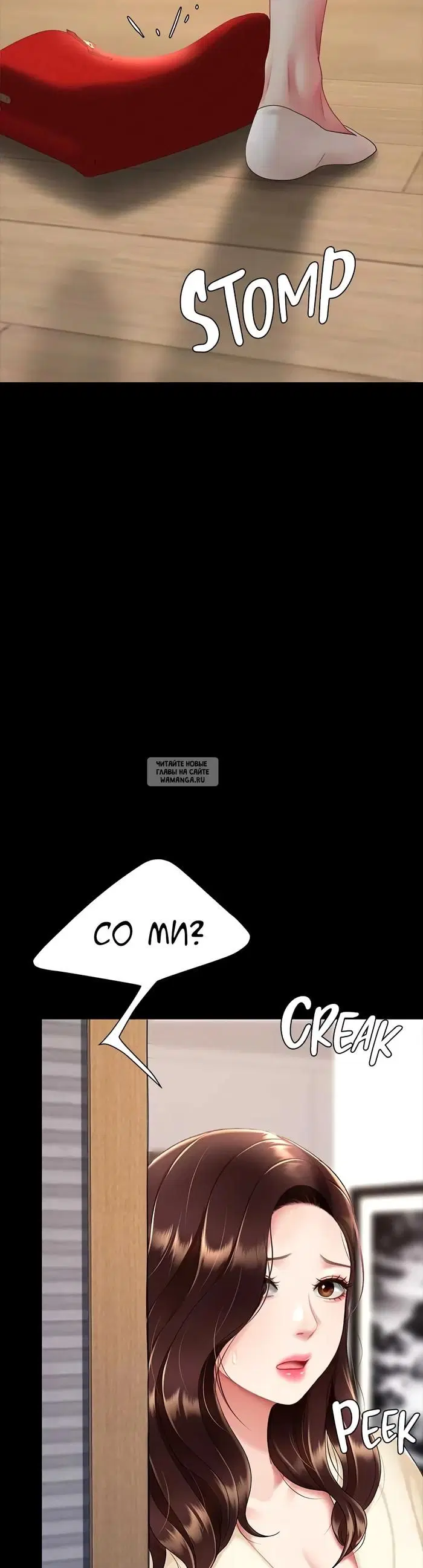 Page 42.000