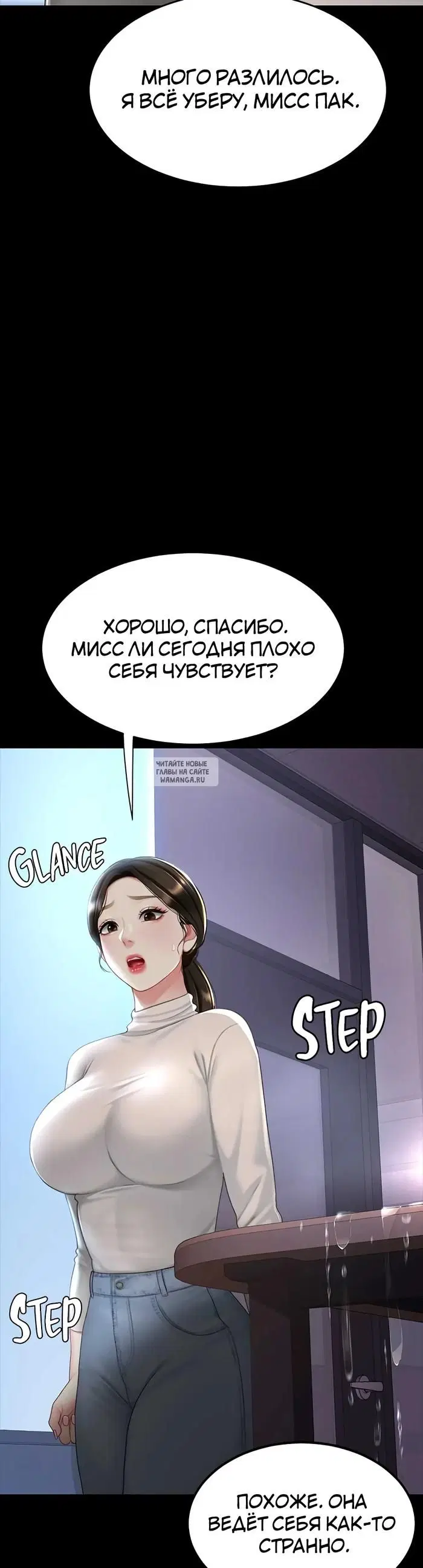Page 42.000