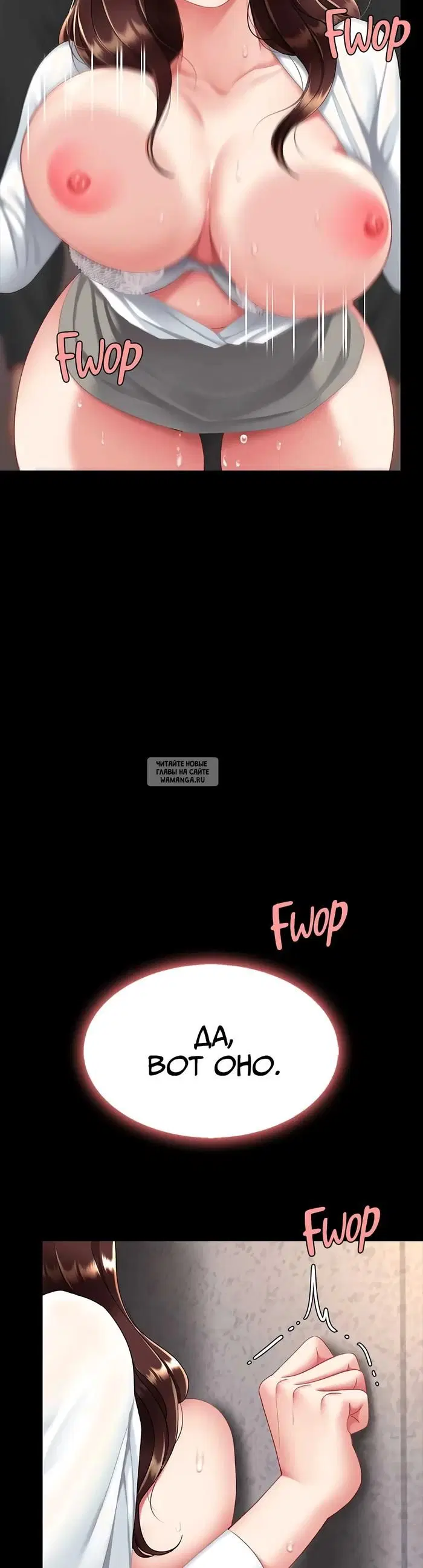 Page 42.000
