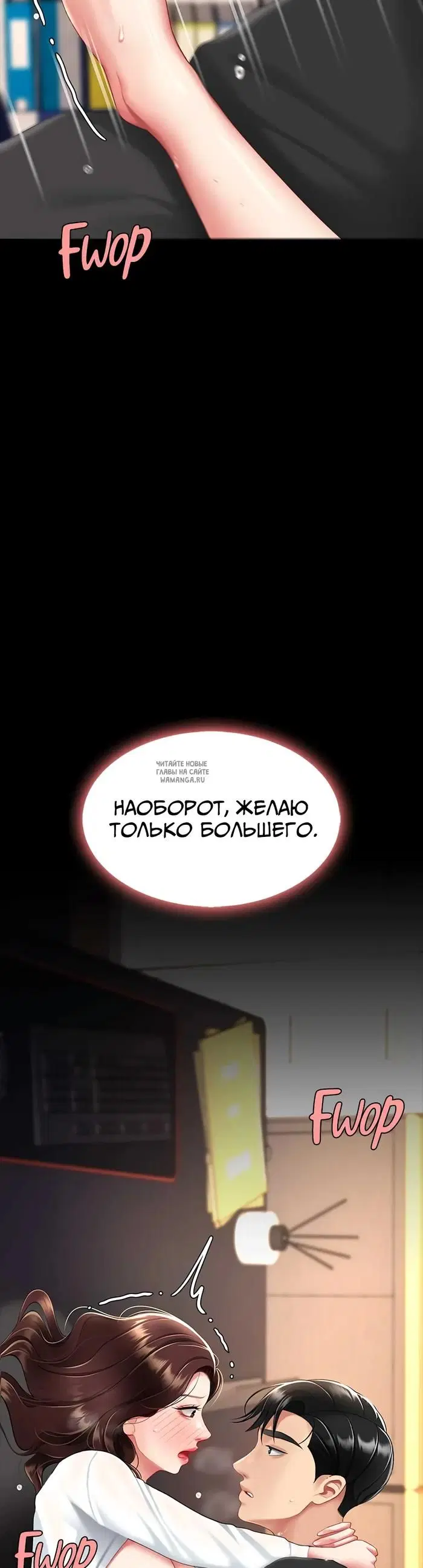 Page 42.000