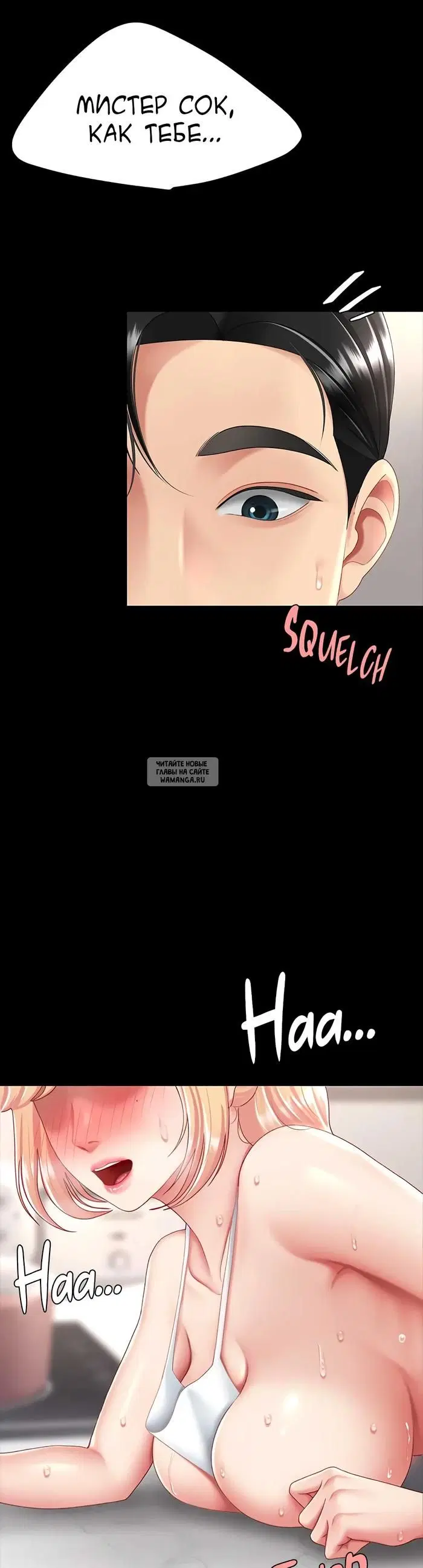 Page 42.000