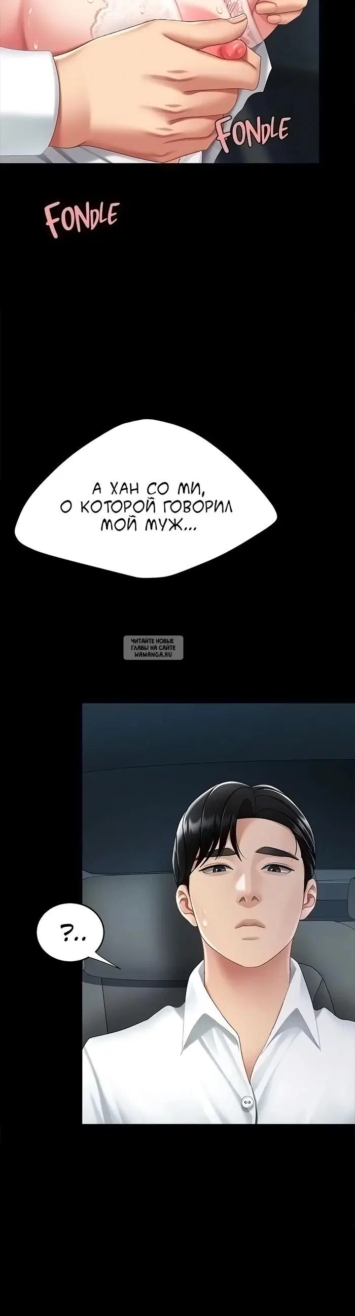 Page 42.000