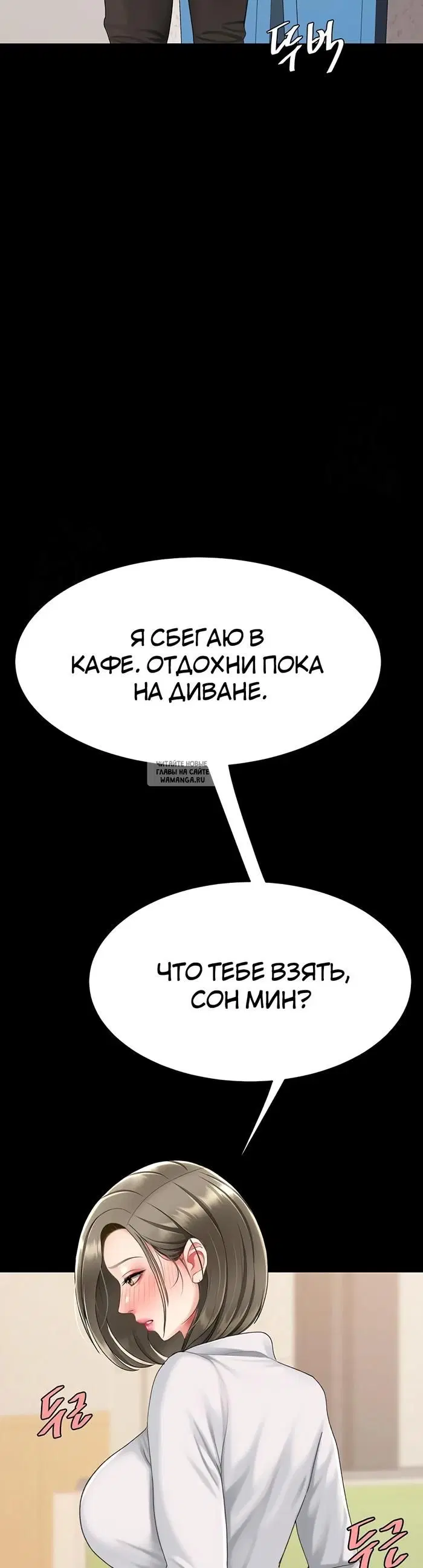 Page 42.000