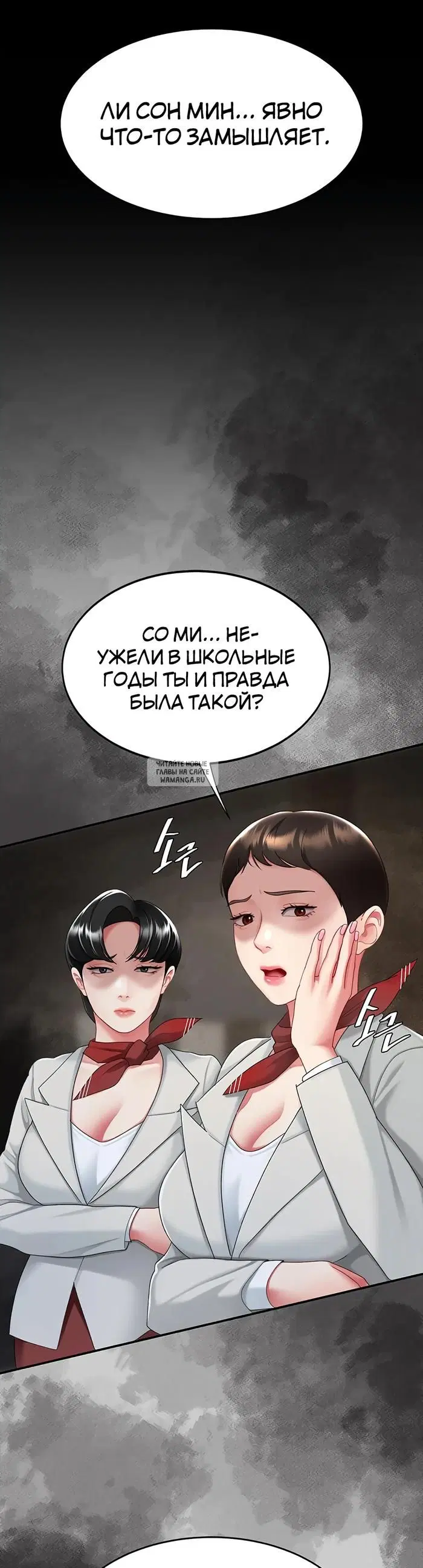 Page 42.000