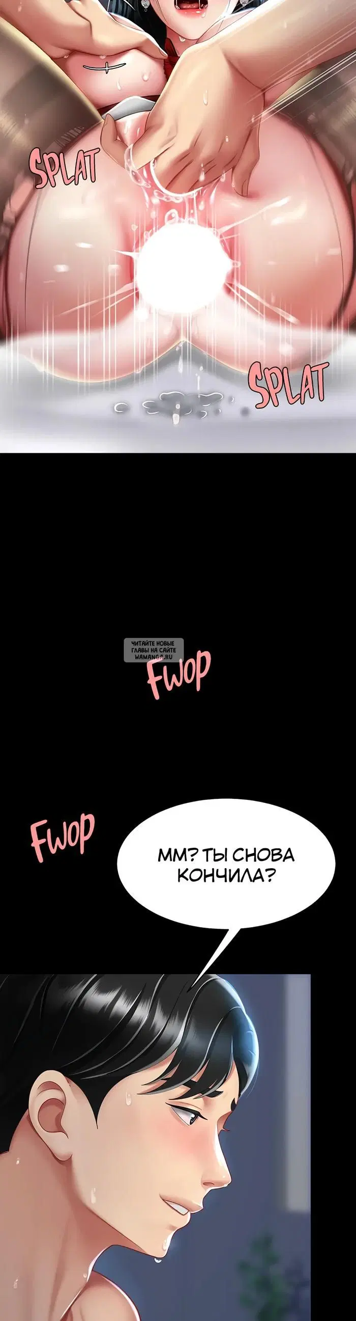 Page 42.000