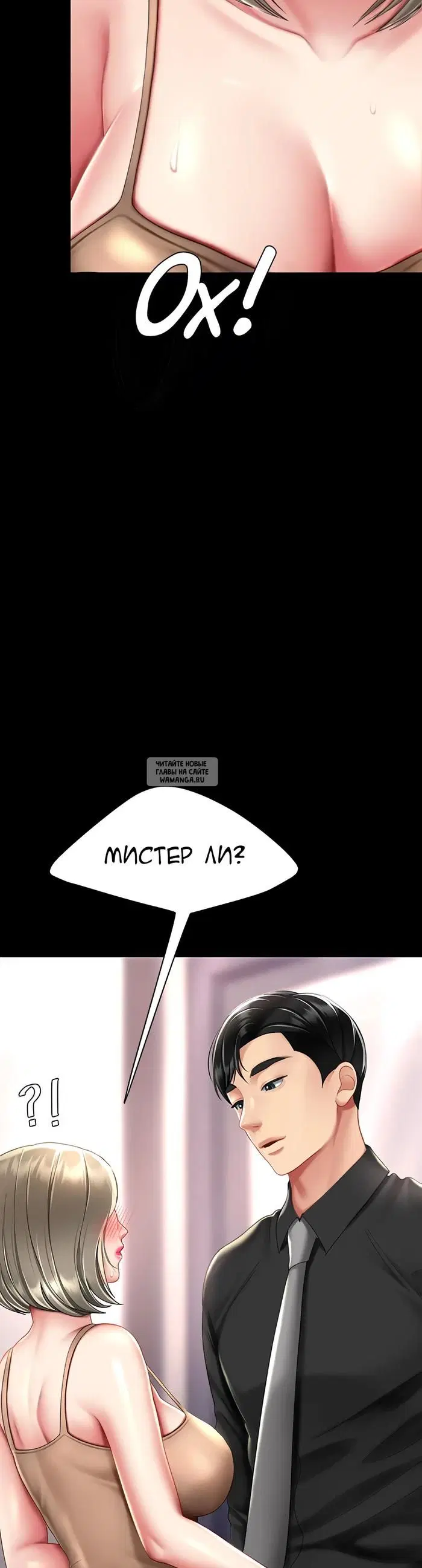 Page 42.000