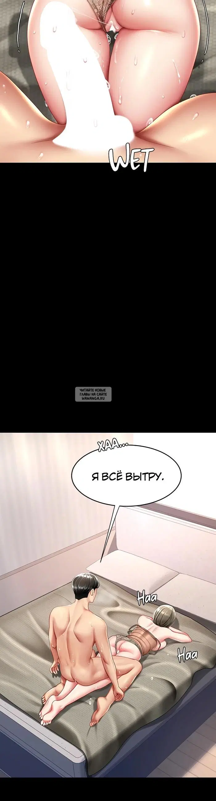 Page 42.000