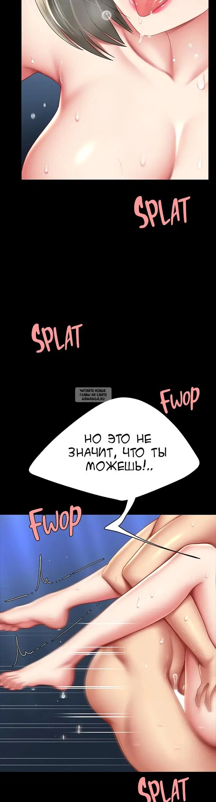 Page 42.000