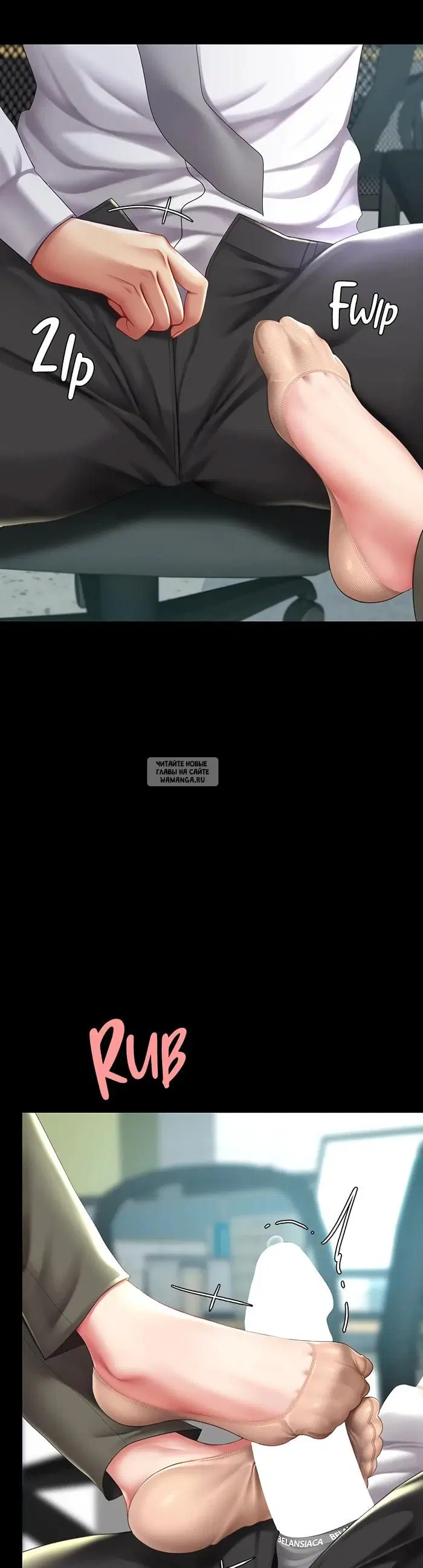 Page 42.000