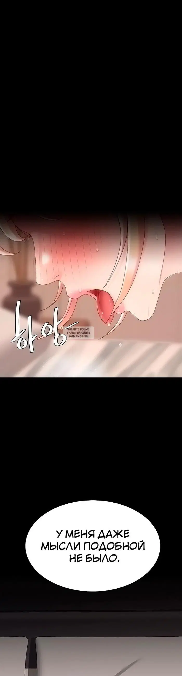Page 42.000