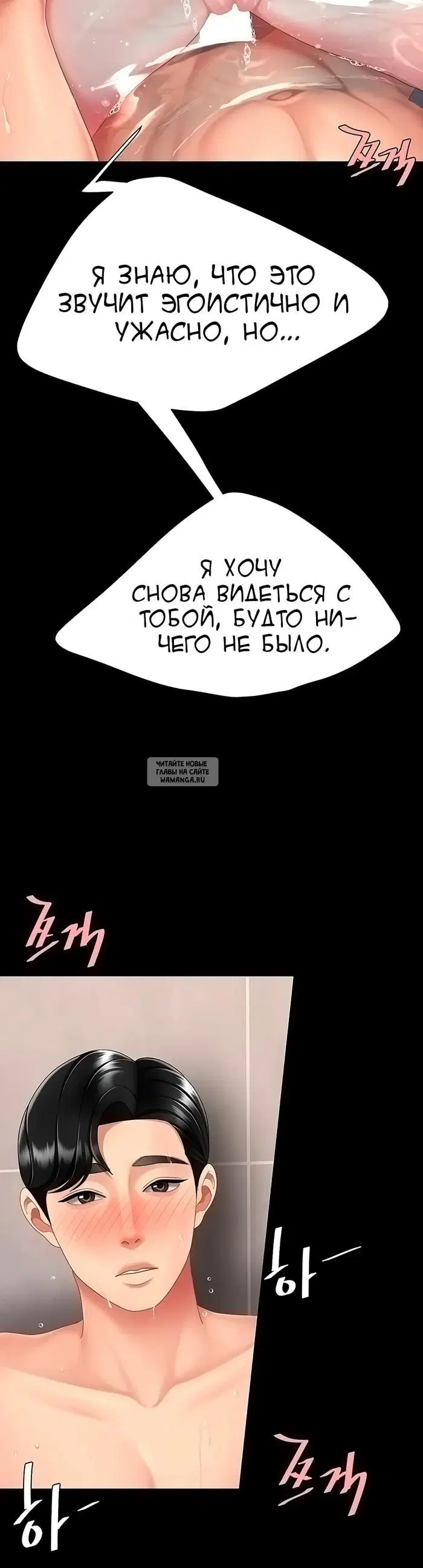 Page 42.000