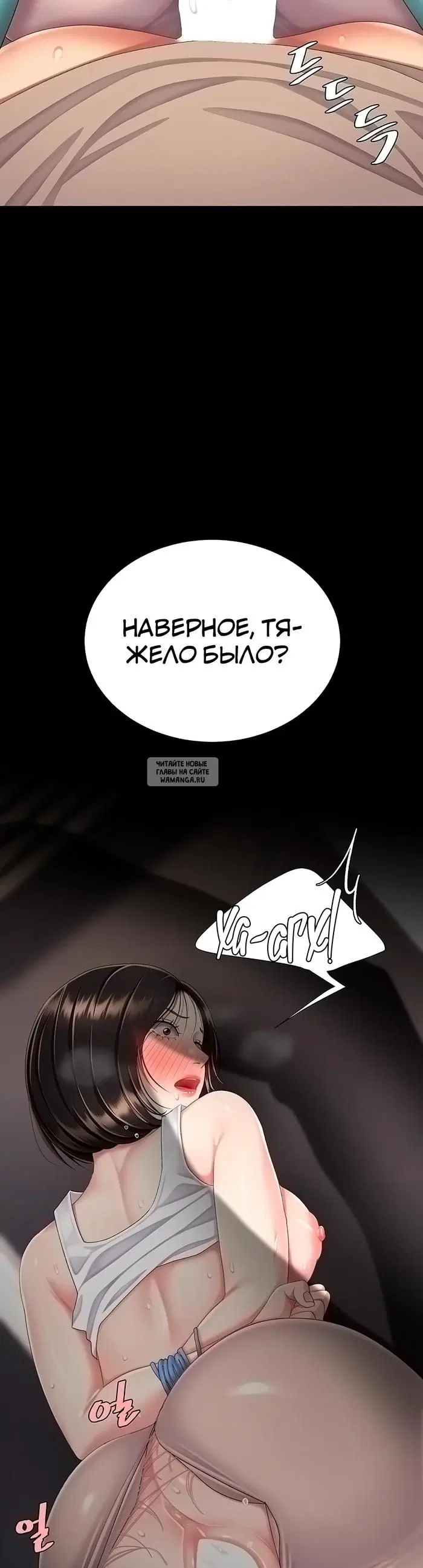 Page 42.000
