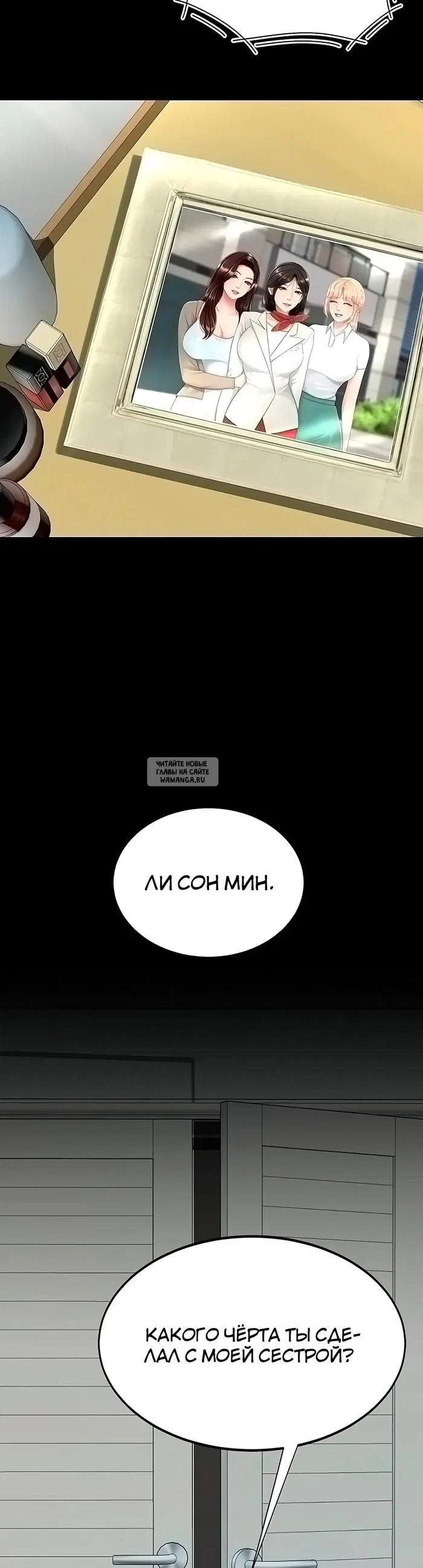 Page 42.000
