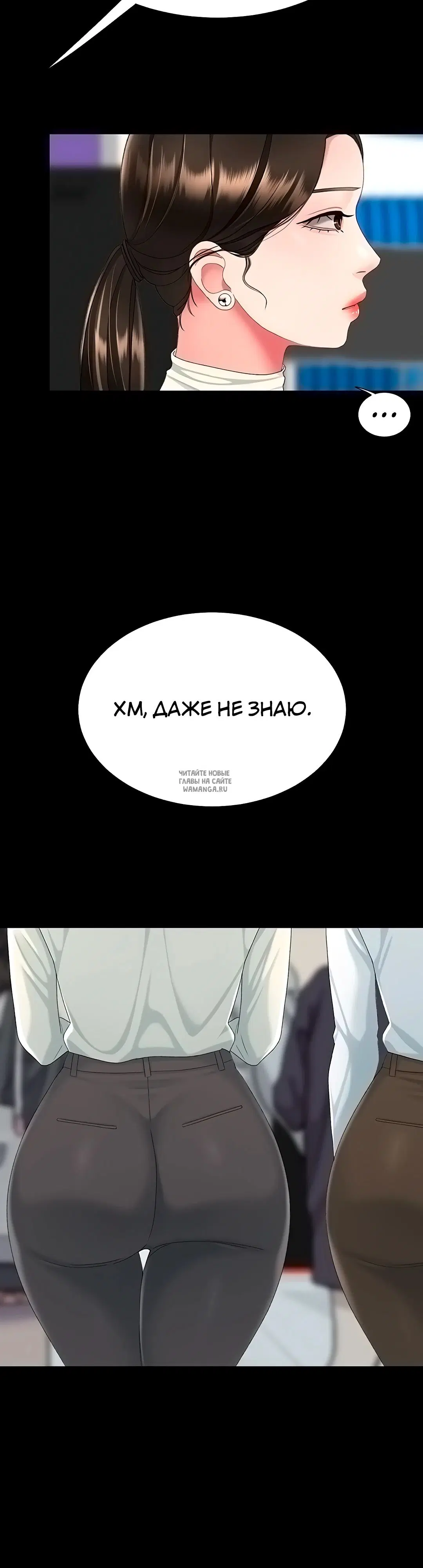 Page 42.000