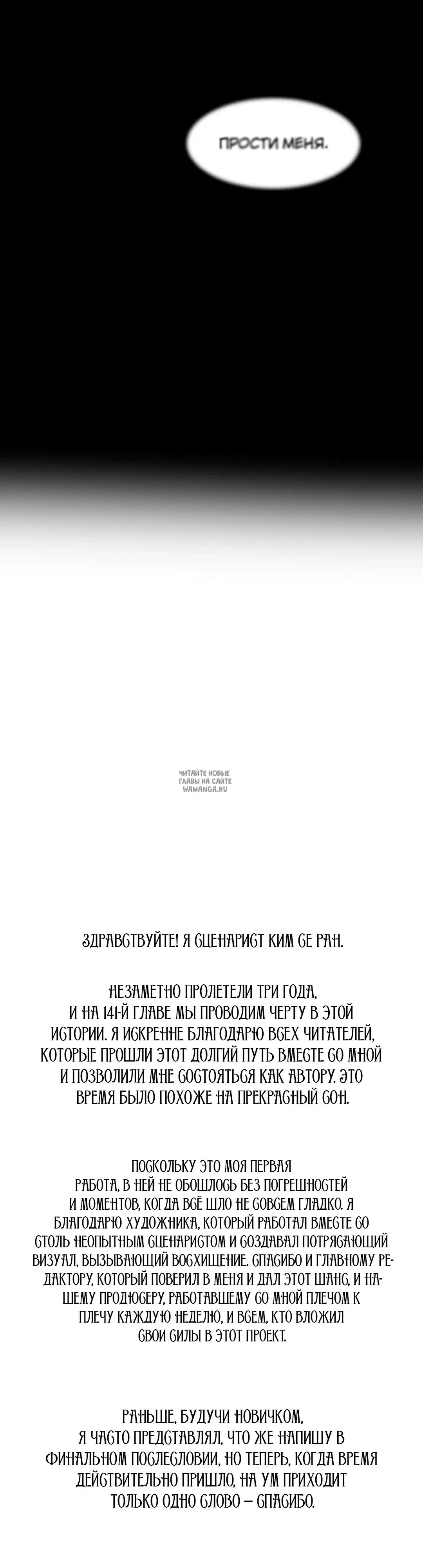 Page 42.000