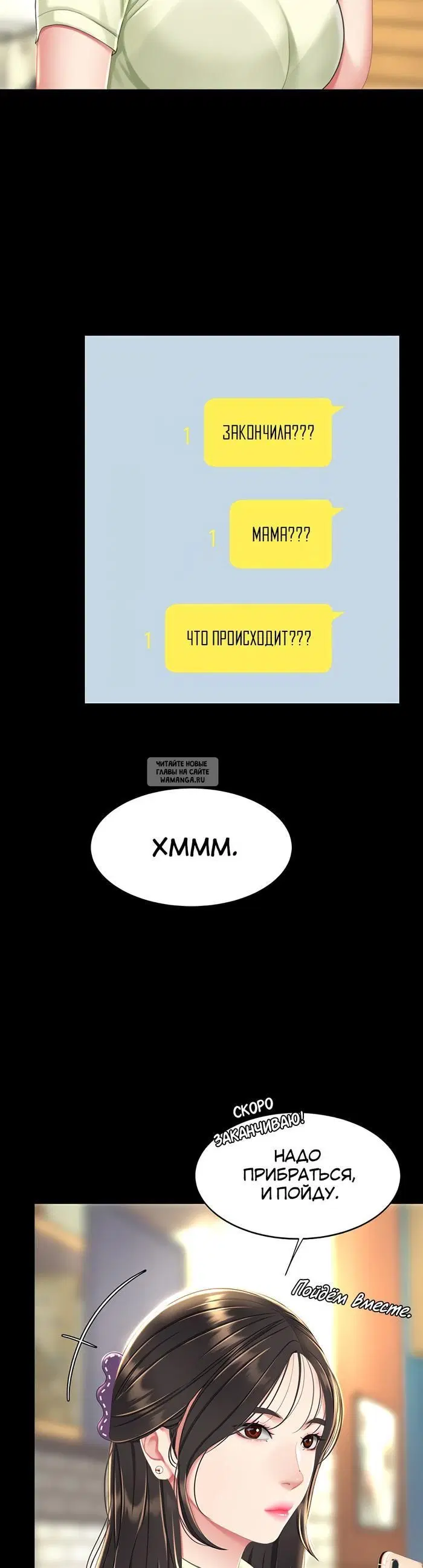 Page 43.000