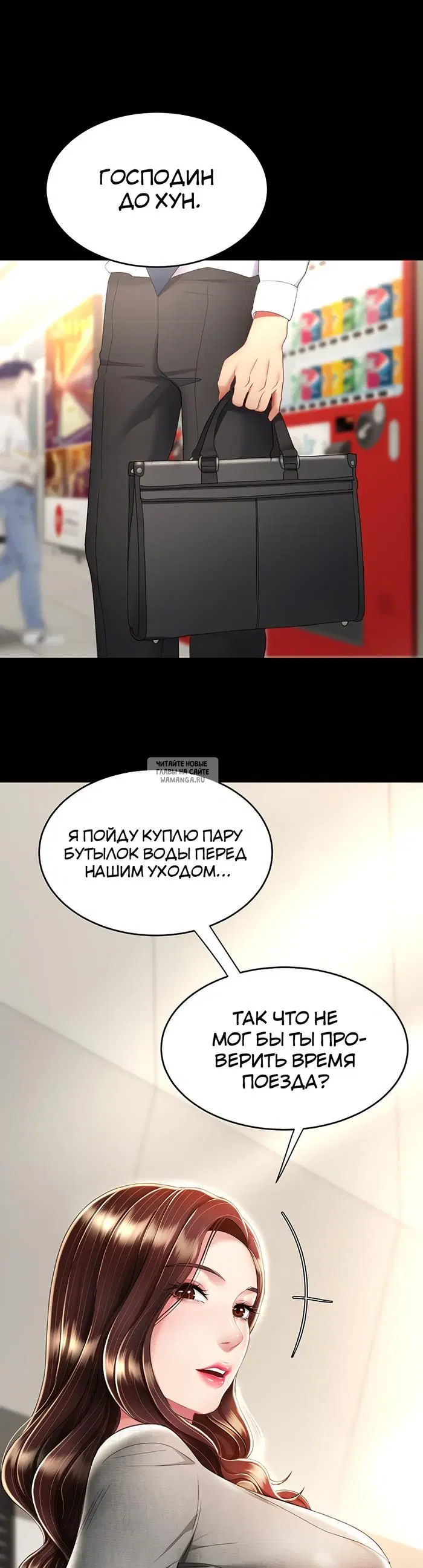Page 43.000