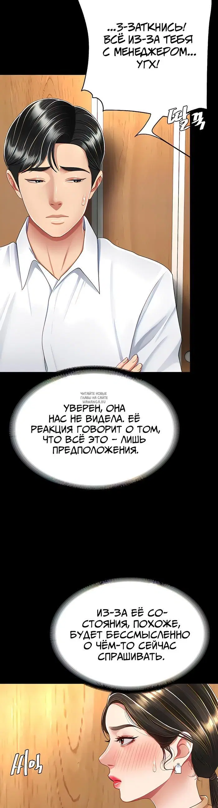 Page 43.000