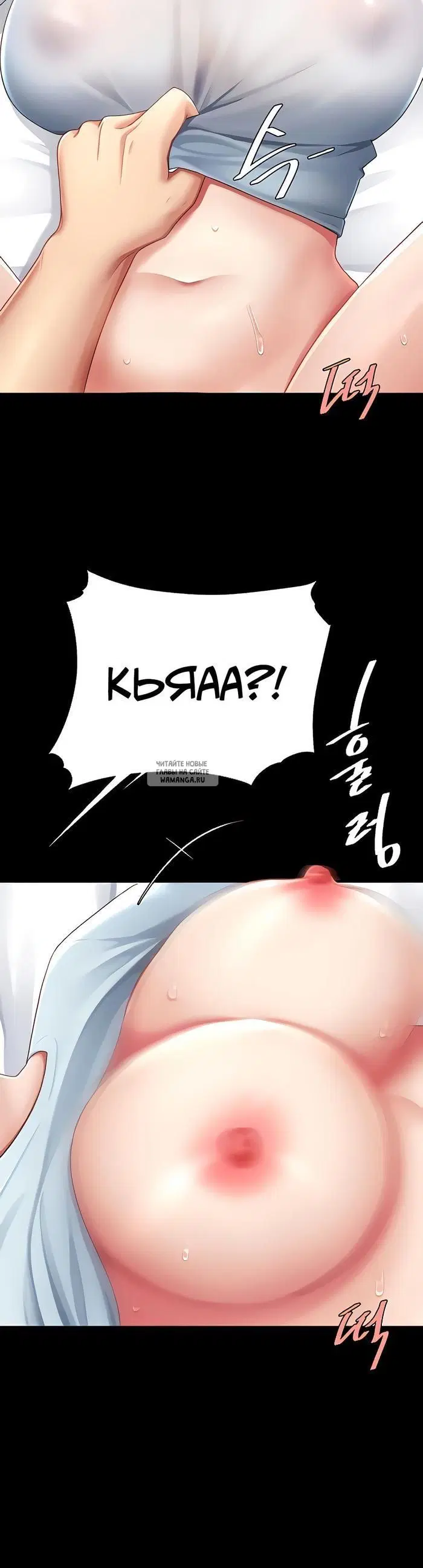 Page 43.000