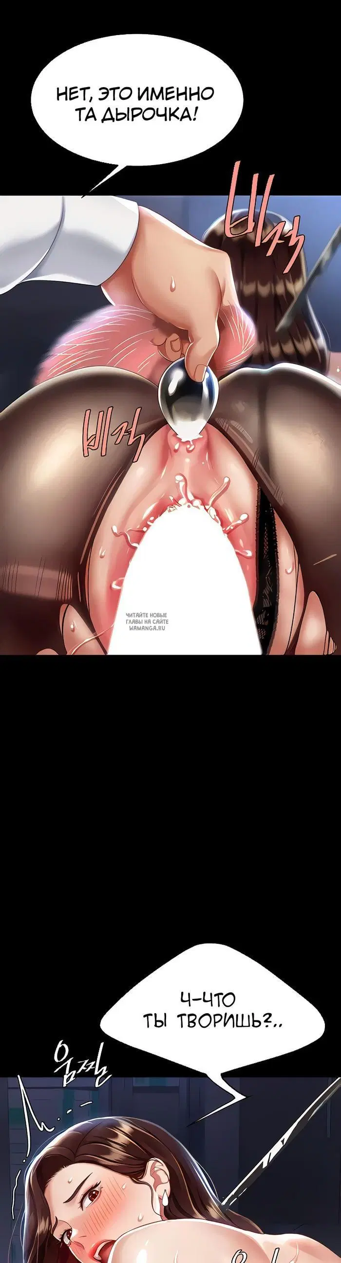 Page 43.000