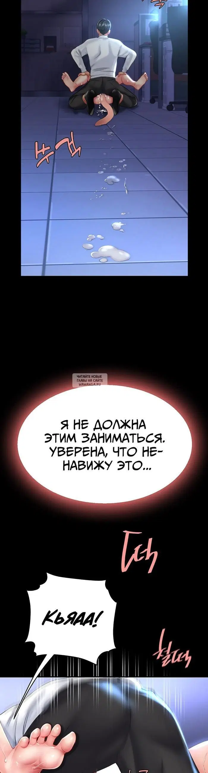 Page 43.000