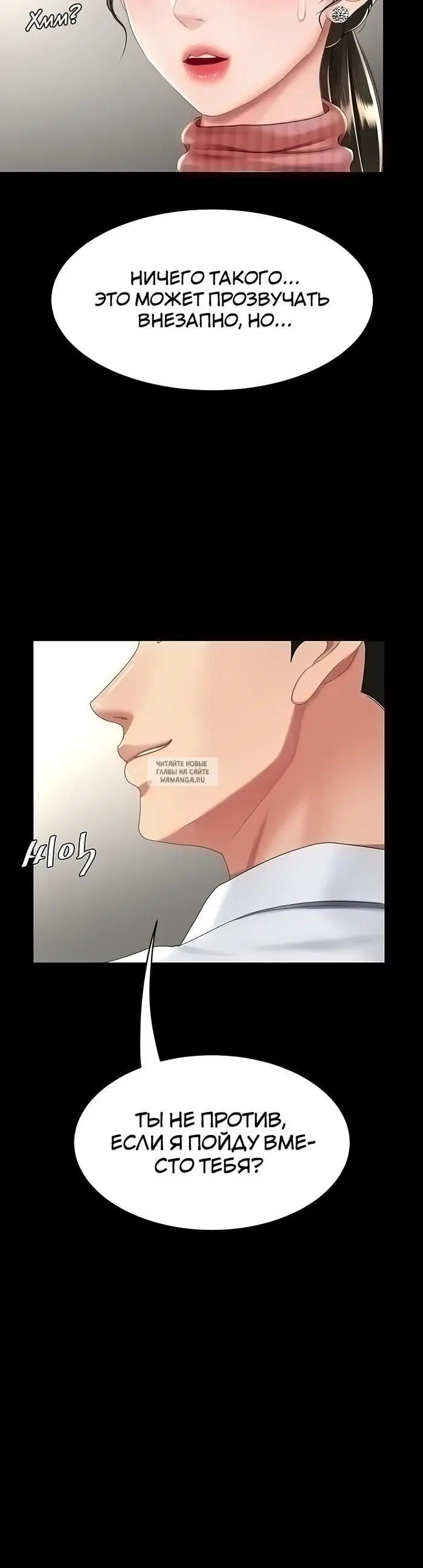 Page 43.000