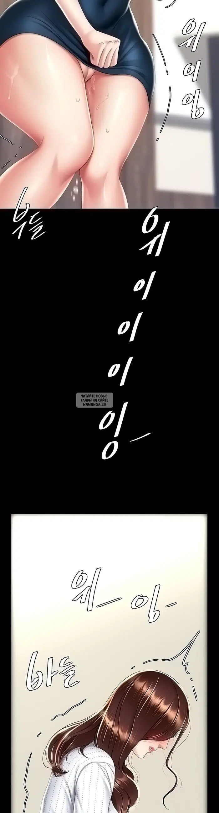 Page 43.000
