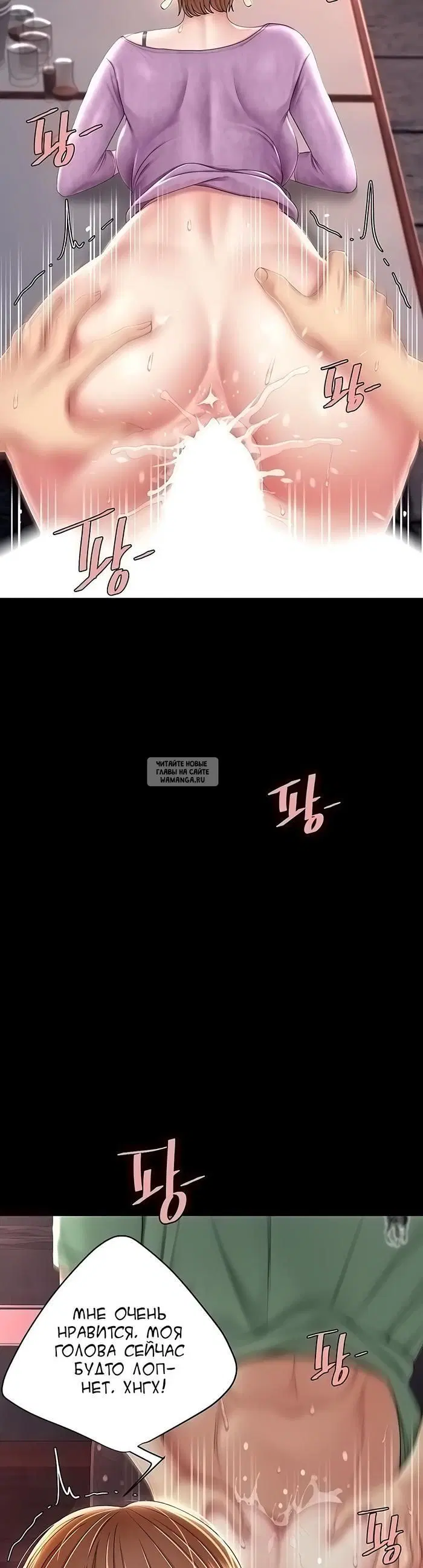Page 43.000