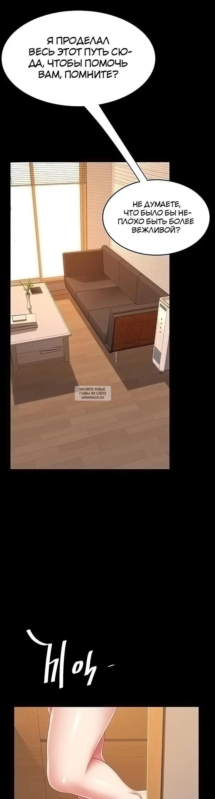 Page 43.000