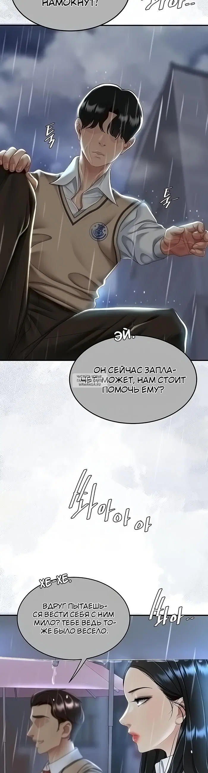 Page 43.000