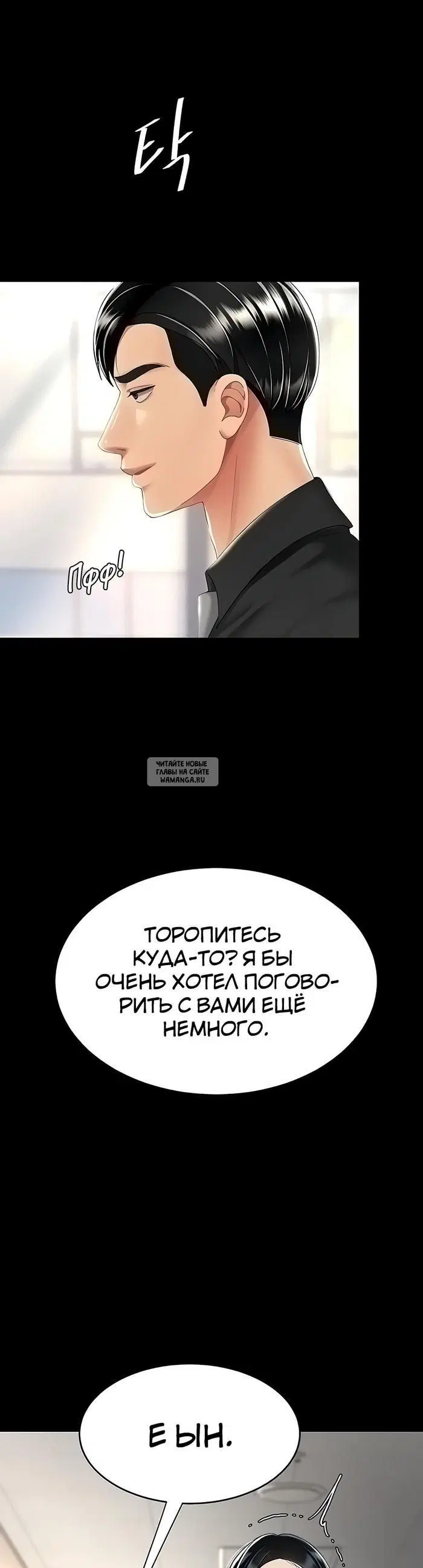 Page 43.000